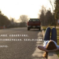 福彩3d八仙过海天齐网两码组合必准两码组合